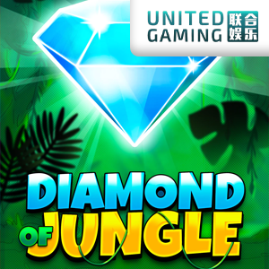 Diamond of Jungle image
